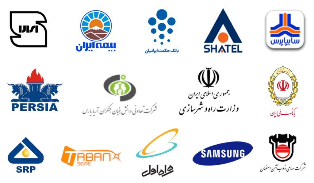 درباره ما