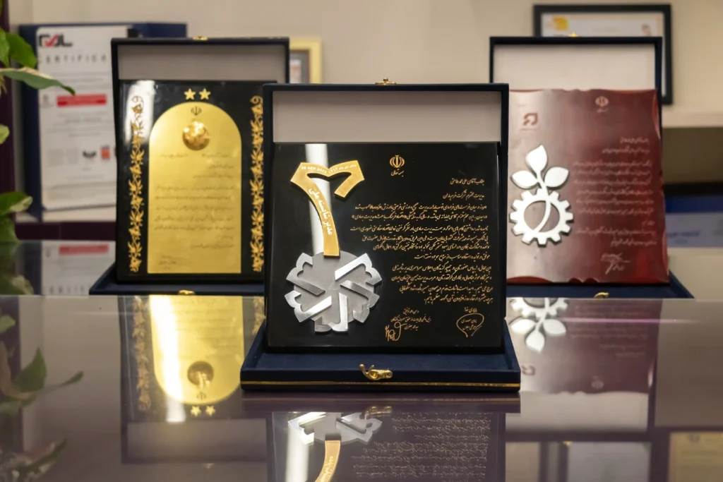 درباره ما